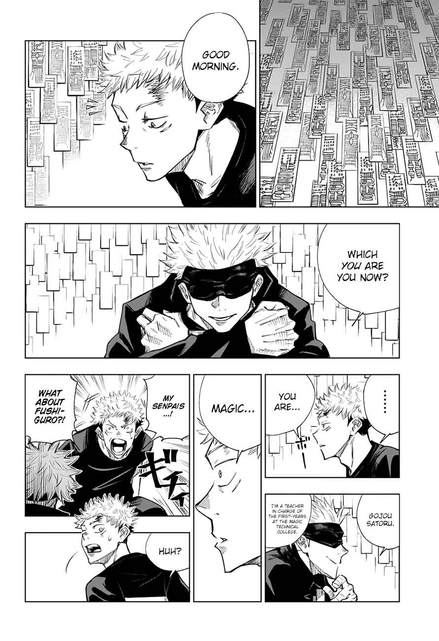 Jujutsu Kaisen Chapter 2 image 02